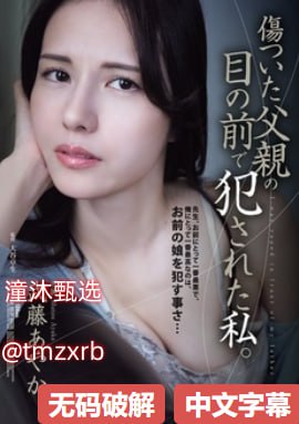国产网红主播精品午夜福利,青青草20020原亚洲,日韩欧美国产精品...